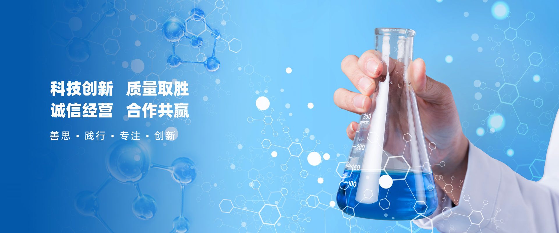 產(chǎn)品中心